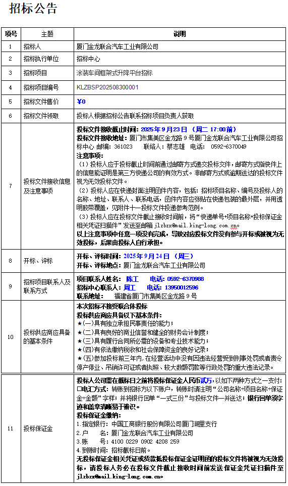 無標(biāo)題
